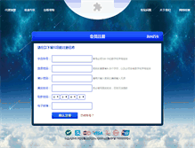 Tablet Screenshot of howiespub.com